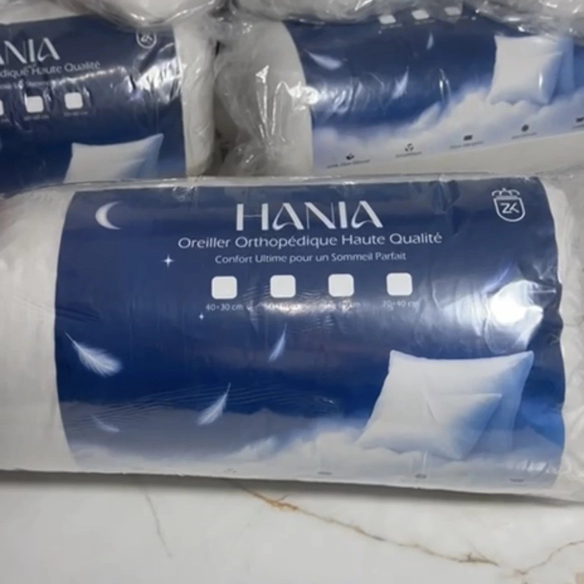 الطبية HANIA وسائد