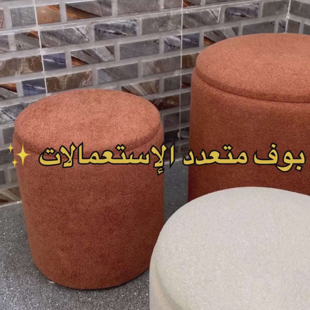 Load video: 